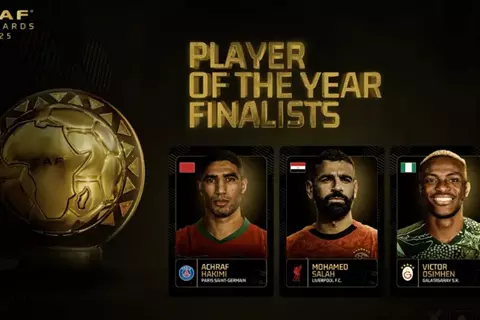 ترقب صلاح وبيراميدز.. موعد والقناة الناقلة لحفل جوائز الأفضل في أفريقيا 2025